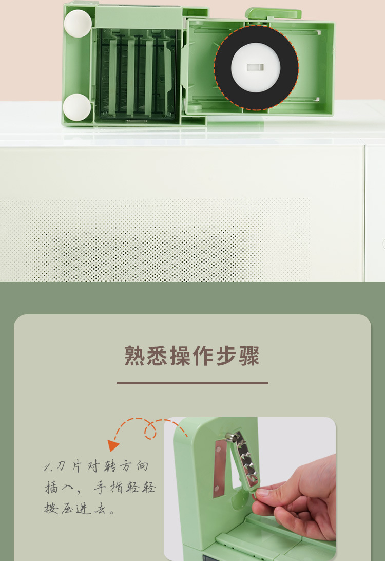 详情页_06.jpg
