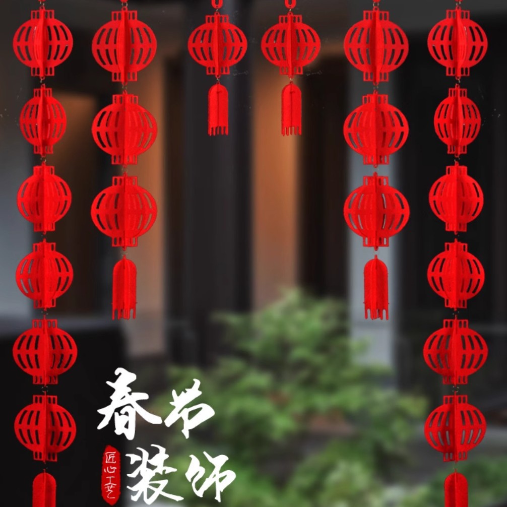 厂家直销毛毡装饰品 春节毛毡灯笼挂件 节日灯笼挂件