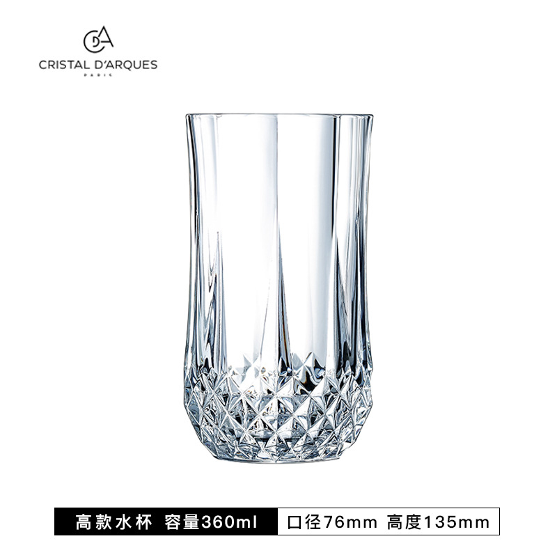 창생 스타일 [물 컵 360 ml]