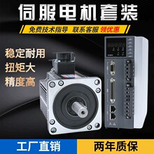 60/80/110/130ŷ늙CbͬR_200W400W750W