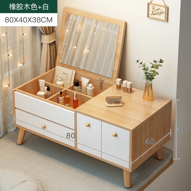80X40CM 고무나무색 + 흰색 [대형 돌출창 아파트에 적합]