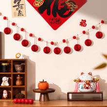 �����b�C��촮2026�¿�Ԫ�����P����^���R��Շ��Ј�������