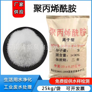 ������ �S�� �۱�ϩ����pamꖷ���x���� ��ˮ̎������Óˮ