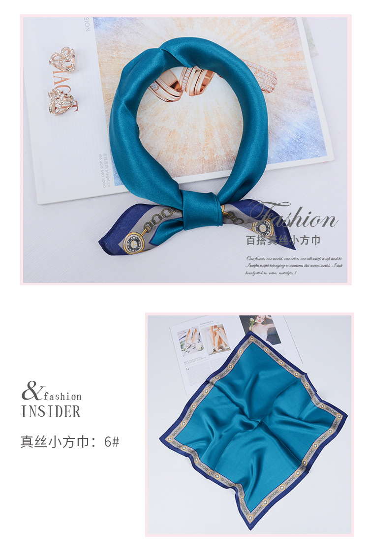 真丝55方巾详情页1到8号_20.jpg