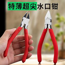 ���Qƫ�ڼ����Ӳ�����l���_ģ���ر��������6��5б��ˮ��