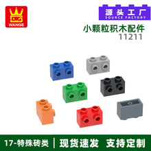 �f��羳���С�w�����a�eľ����11211ƴ�b��ɢ������2�׿ƽ����