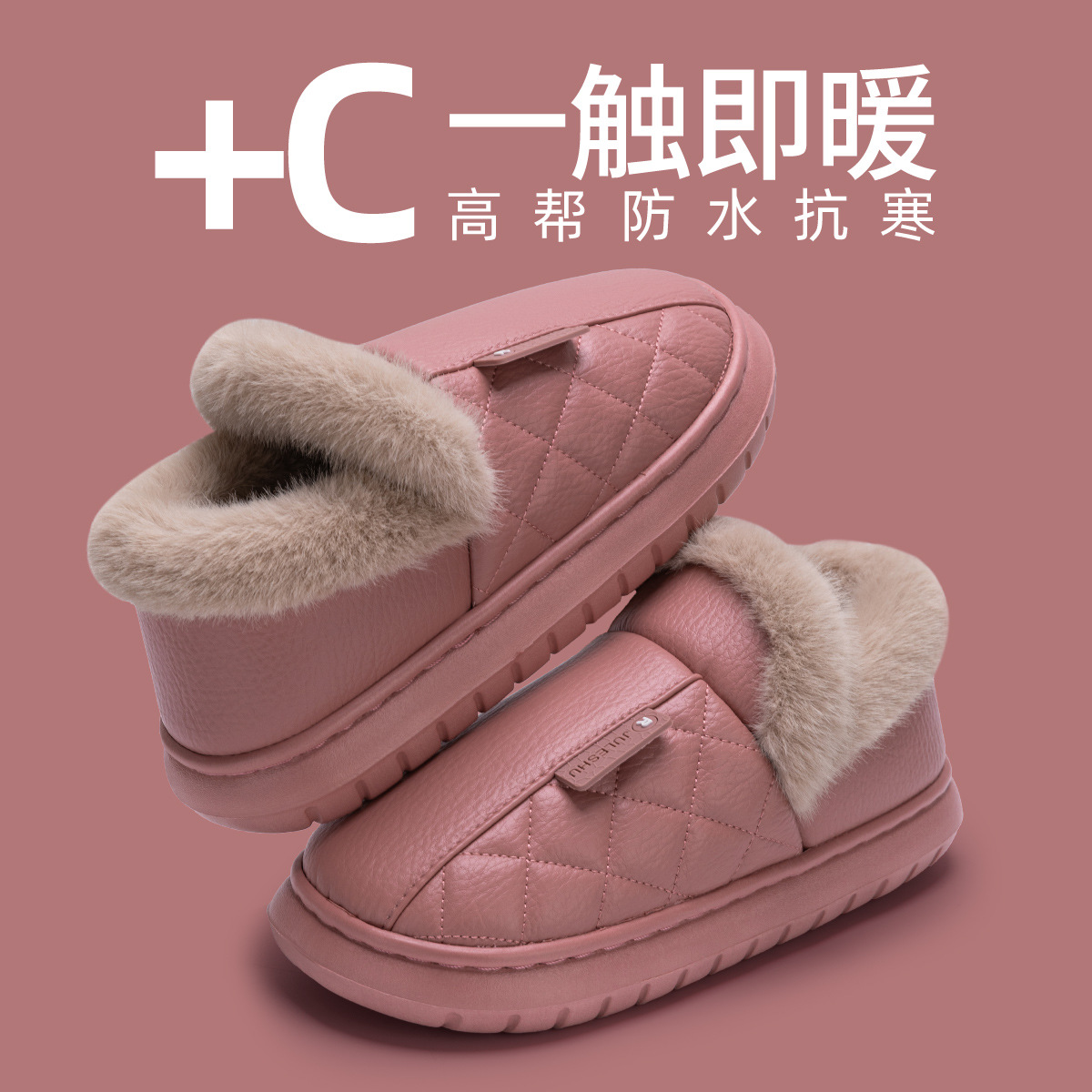 붉은 피부