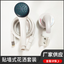 ֱ��늟�ˮ��ʹ����ԡ�ֳֻ������b �N����ˮ�y���������^