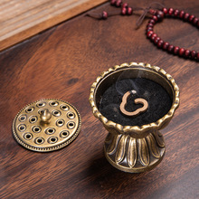 ��ɏ���U��ɏ���~�t���~��׭���÷¹�̴��P��t����ʽ��޹�t�[��