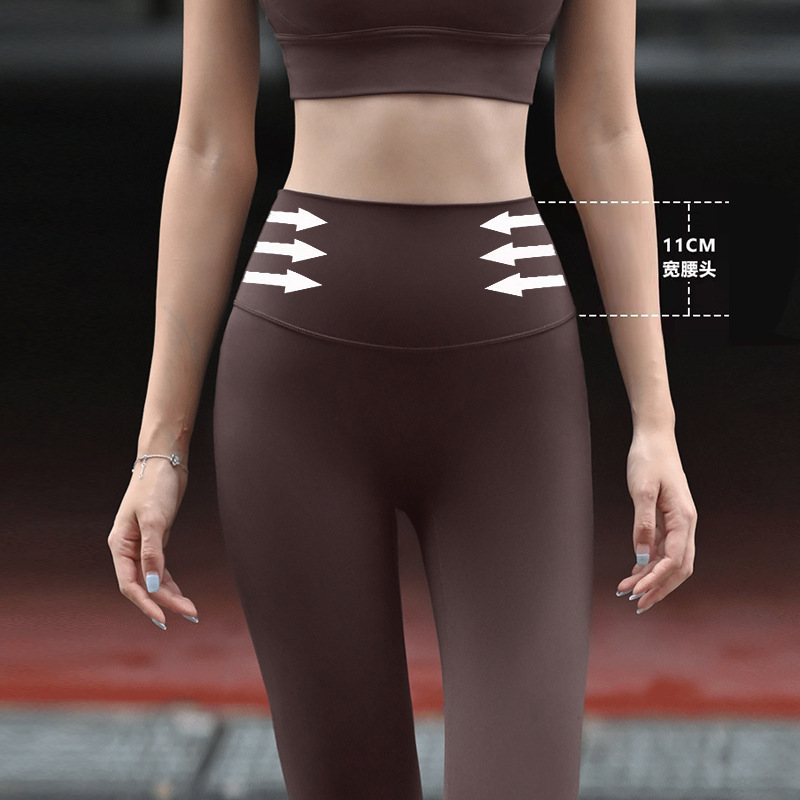 Pantalones de yoga desnudos, fitness, running, leggings ajustados, cintura alta, caderas, abdomen elástico, pantalones de tiburón