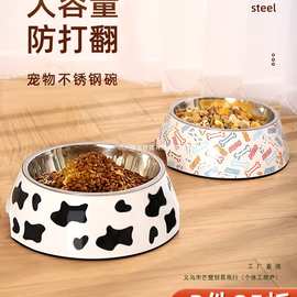狗碗食盆不锈钢狗狗饭碗狗粮喝水宠物猫粮饭盆防打翻狗盆猫碗