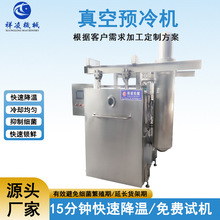 �z�^����A��C�u�������s�C ��ͺ�����O�� ��������