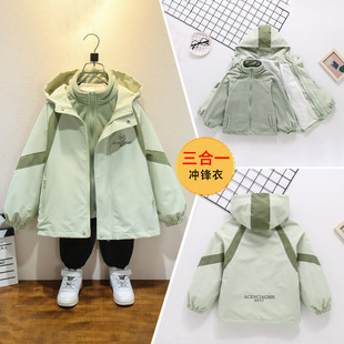 Boys' Jacket Three-In-One Detachable Velvet Jacket Spring, Autumn and Winter 2025 New Children's Late Autumn Clothing Trend
