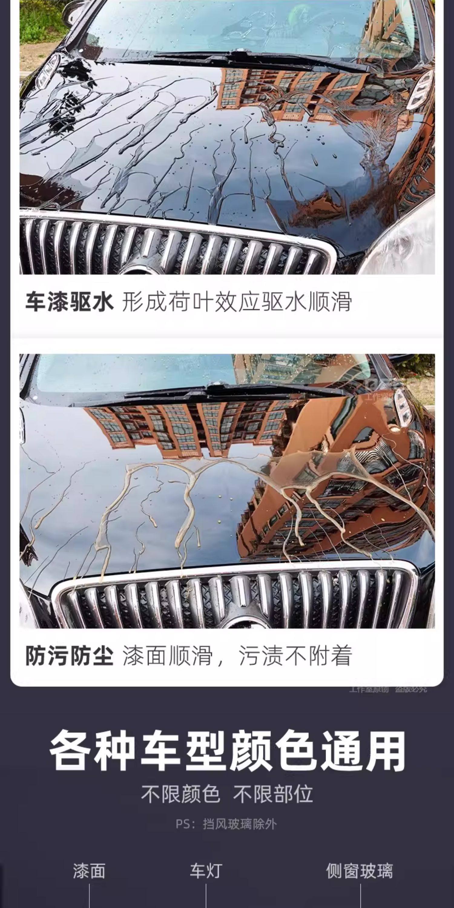 Turtle Wax Duster Wax for Cars, White and Black Car-Specific Polishing and Maintenance Coating, Automotive Wax Liquid Spray