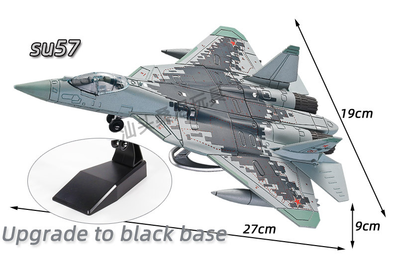 F14 Kampfflugzeug Modell SU-57 B2 Kinderbaustein Spielzeug