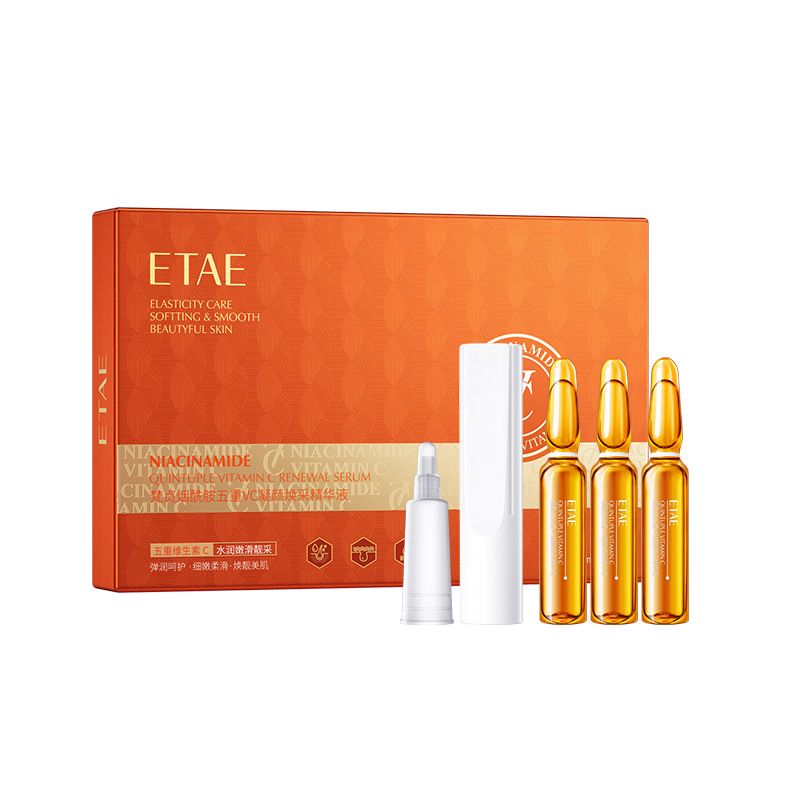 【판젠】나이아신아마이드 파이브 VC 에센스 2mlx7병