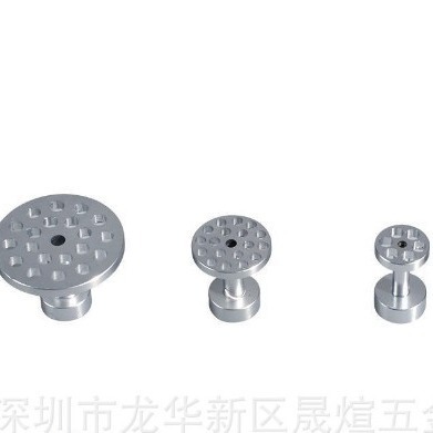 汽车凹痕修复金属一体式吸盘，垫片，粘盘。4个件一套。