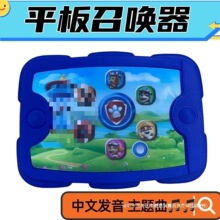 ��ͯ���նY����޺������R�������ن����¹���ƽ�������������