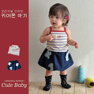�n��Ůͯ���b�ļ��������r�֗l�y����ƴ��ţ��ȹ�����᎛�ɼ���