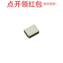 X1G0041710036 SG-210STF 27.12MHZ Epson��������Դ����=LXK