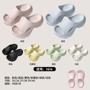 ���6cm��ЬŮʿ�ļ��⴩2026�¿�����㹭֧����ЬEVA�Ӽқ���Ь