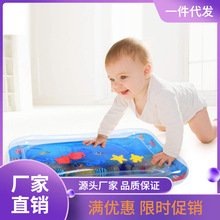 不含BPA婴儿拍水垫爬行训练拍拍垫加厚CE工厂全检Tummy Time跨境