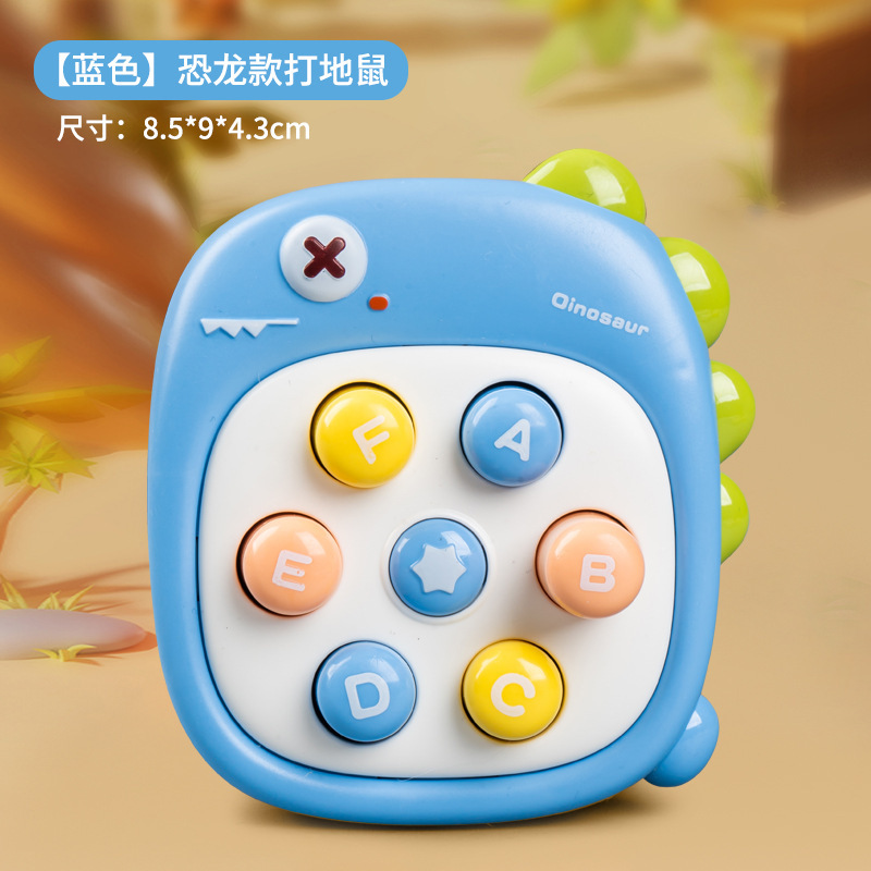 趣味小黄鸭掌上打地鼠按按乐儿童益智卡通打地鼠玩具小玩具批发|undefined