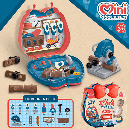 New Foreign Trade Children's Play House kitchen toys children's cooking simulation tableware kitchenware girl jewelry storage box