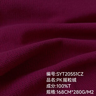 PK�u���q����100%��]��ů͸��ᘿ����ﶬ�����l�A�˛_�h��đ