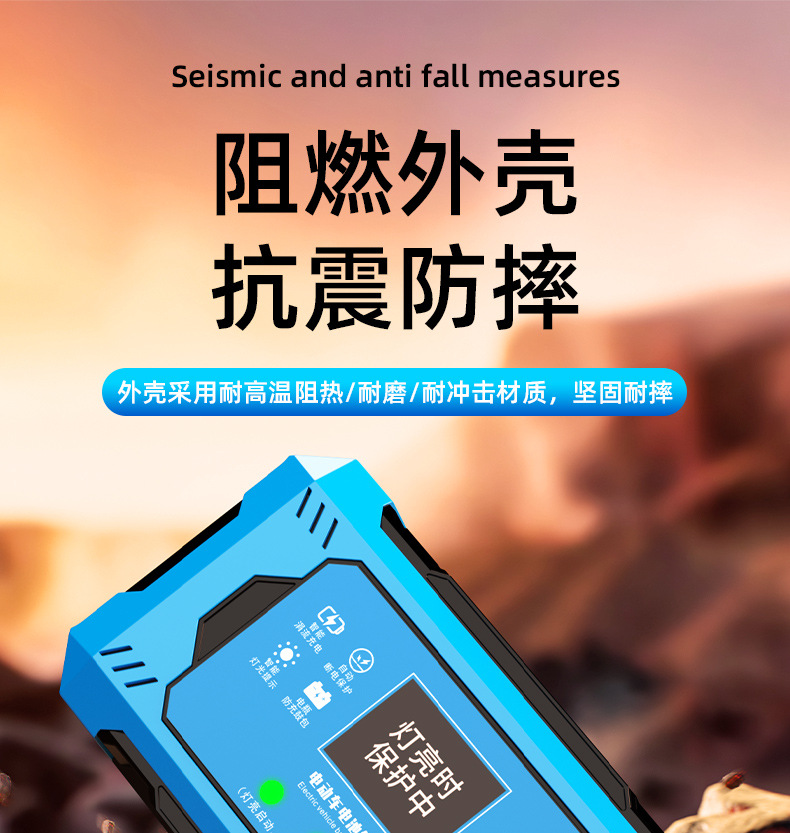 2025 New Electric Vehicle Pulse Repairer Charger Intelligent Repair Activation Power Loss Automatic Power-Off Voltage Stabilizer