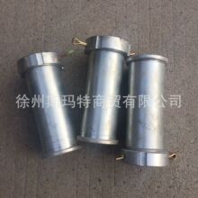 ���l�칤ԭ�S�������荂��HJ04�������B�Ӿ�P�N�S����