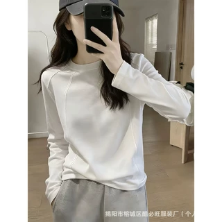 白色长袖t恤女2026春秋季新款休闲风百搭打底衫内搭洋气纯色上衣