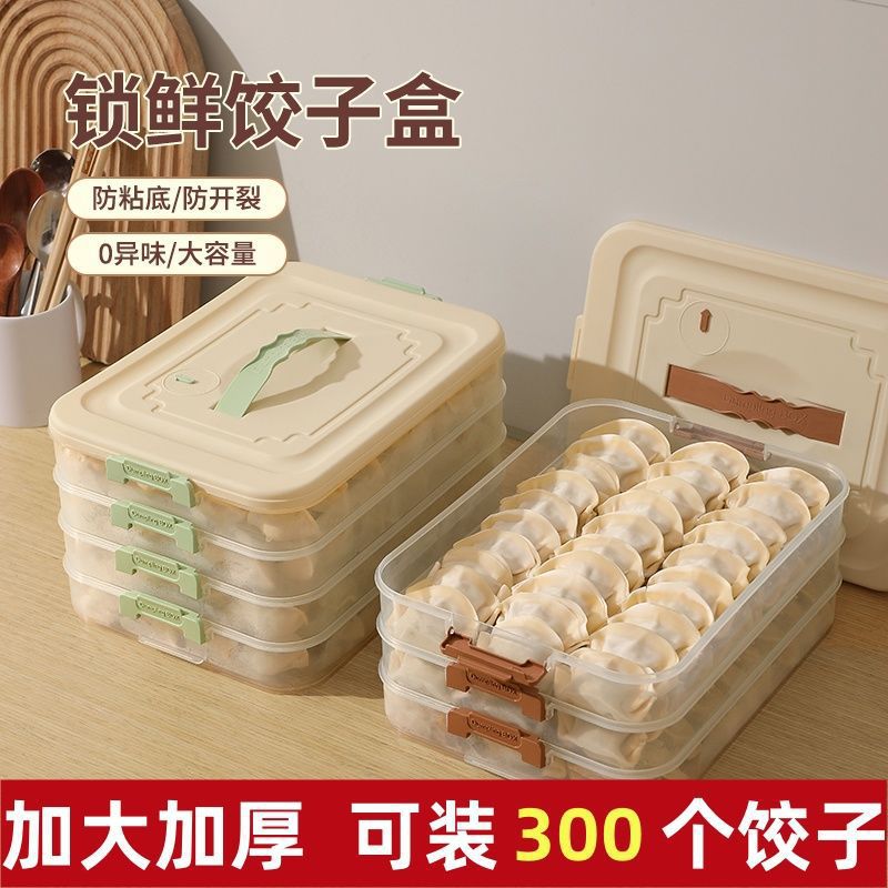 Caja de Almacenamiento para Albóndigas de Polipropileno Hermética para Refrigerador
