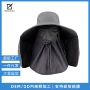 登山防蚊定制户外钓鱼帽