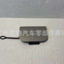 �m�ñ��Y���Rǰ����܇�w51119449261 51119450694 51119854253