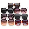 Fashionable sunglasses, glasses solar-powered, sun protection cream, new collection, internet celebrity, UF-protection