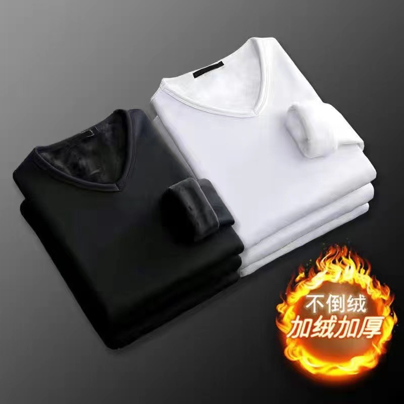 绒厚保暖内衣男士可外穿V领不倒绒简约色T恤衫居家服打底衫