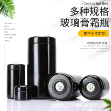 ���Q�羳��������ƿ������ɫ�ڴ�ƿ�Ͼ������޷����⾀��˪ƿ