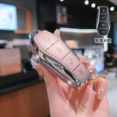 Suitable for Byd Seagull Key Cover Song Plus Han Dolphin Qin Plus Song Pro Buckle Bag Nfc Card Seal 06 Car (Car key bag) - byd-model-h-smart-4-button-side-diamond-pink-single-shell