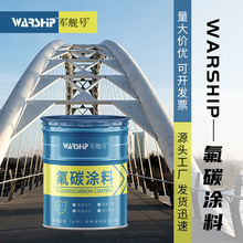 �S�ҷ�̼��T䓽Y�����·�̼���ىT�ϸ��������ɫ���x�ͺ��Ժ�