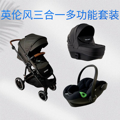 二世代散歩人形神器ベビーカー折り畳み児童軽便赤ちゃん双方向ベビーカー安全シート寝かご