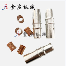 �㽭̨����h����Դ������ڻɹ�ĸ��ᘲ��cnc�C�ӹ����~�~����