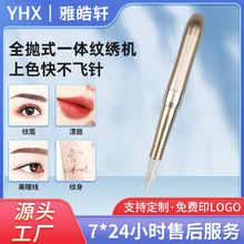 ۾FüƯȫʽһwyCR_ʽоݿȫһwyC