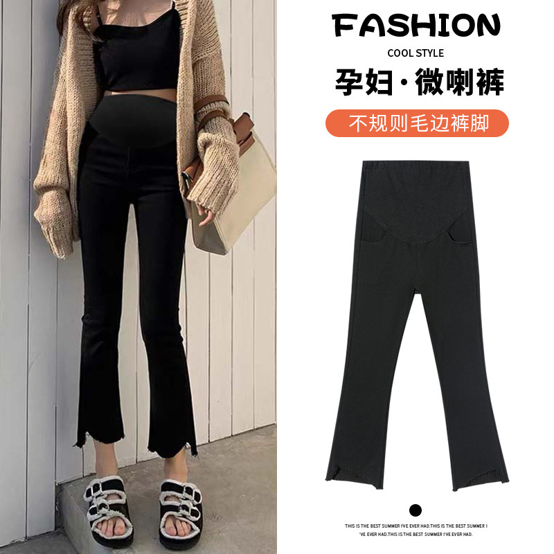 in stock Pregnant Women High-elastic Korean Cotton Spring and Autumn Abdominal Pants Casual Pants Micro-flared Pants Rouge Outer Wear Pants in stock Pregnant Women High-elastic Korean Cotton Spring and Autumn Abdominal Pants Casual Pants Micro-flared Pants Rouge Outer Wear Pants