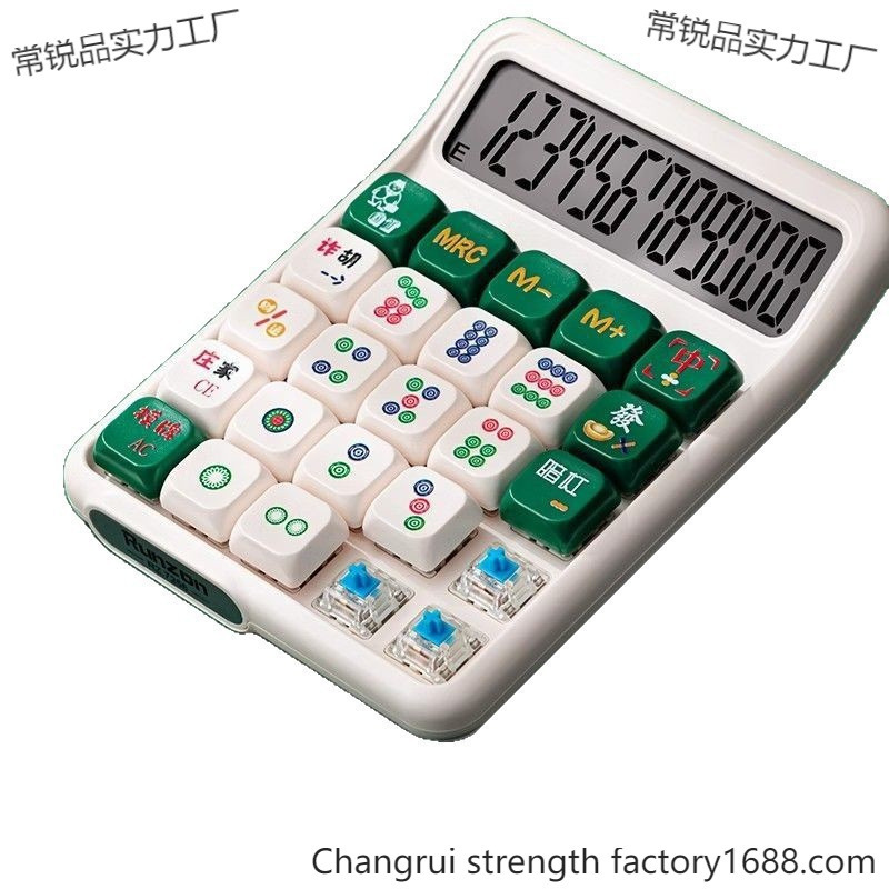 取り外し可能な金融麻雀高価値女神ボタンメカニカルキーボード専用オフィス電卓コンピュータ学生|undefined