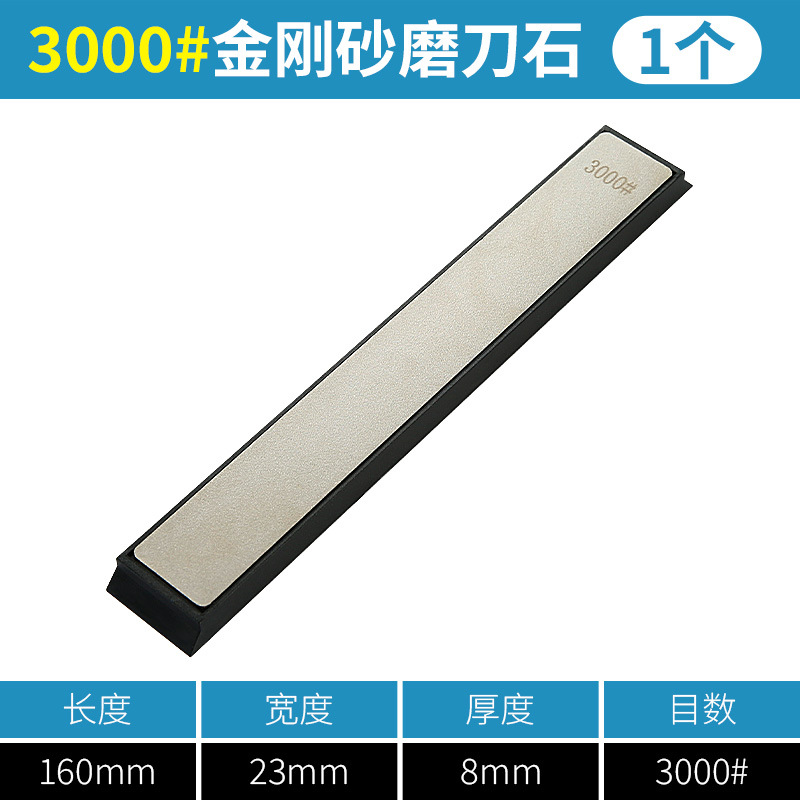 diamante afilado hoja afilada piedra afilada sellado jade afilado cuchillo de cocina tijeras hoja abierta ángulo fijo herramienta afilada artefacto