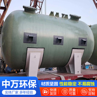 ����ʽ��ˮ̎�탦�� �����ʽ��ˮ�޲���䓻����}�ᔇ����͹�