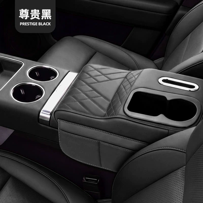 Car armrest box heightening Armrest box pad - armrest-box-heightening-pad-premium-black-cup-holder-tissue-holder-version