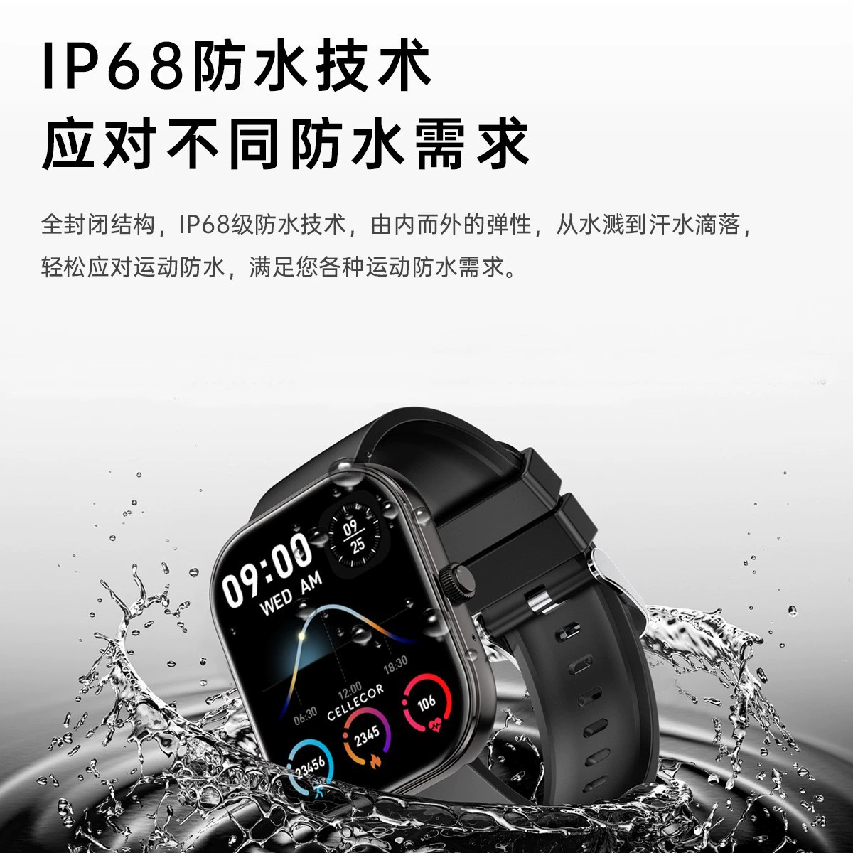Водостойный спортивный браслет, мужские умные универсальные часы, (), bluetooth