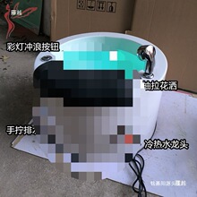 ��������ԡ���������_Ͱ�A�������谴Ħ�_��늼ӟ���ԡ��ϴ�_Ͱ